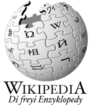 Alemannische Wikipedia